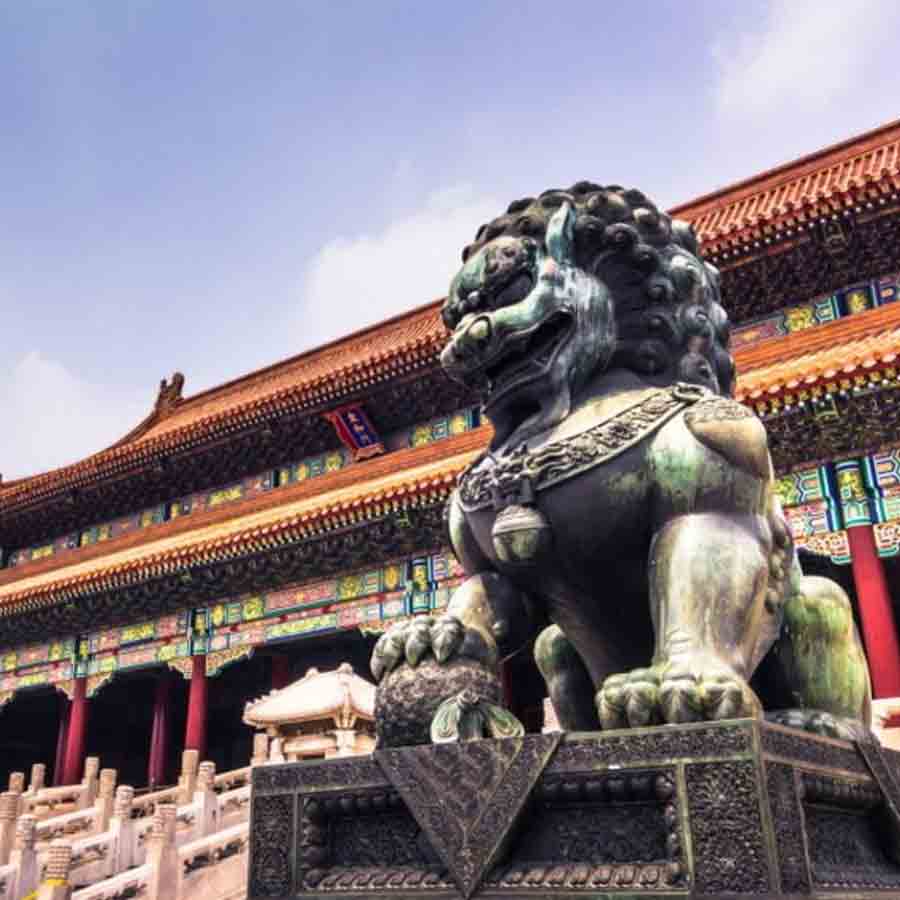 China Forbidden City