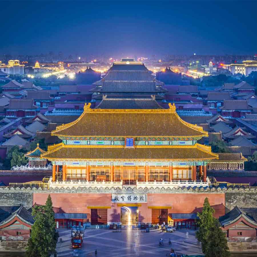 China Forbidden City