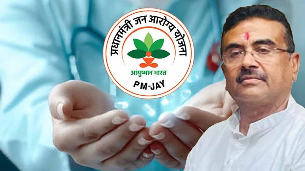 শুভেন্দু অধিকারী।