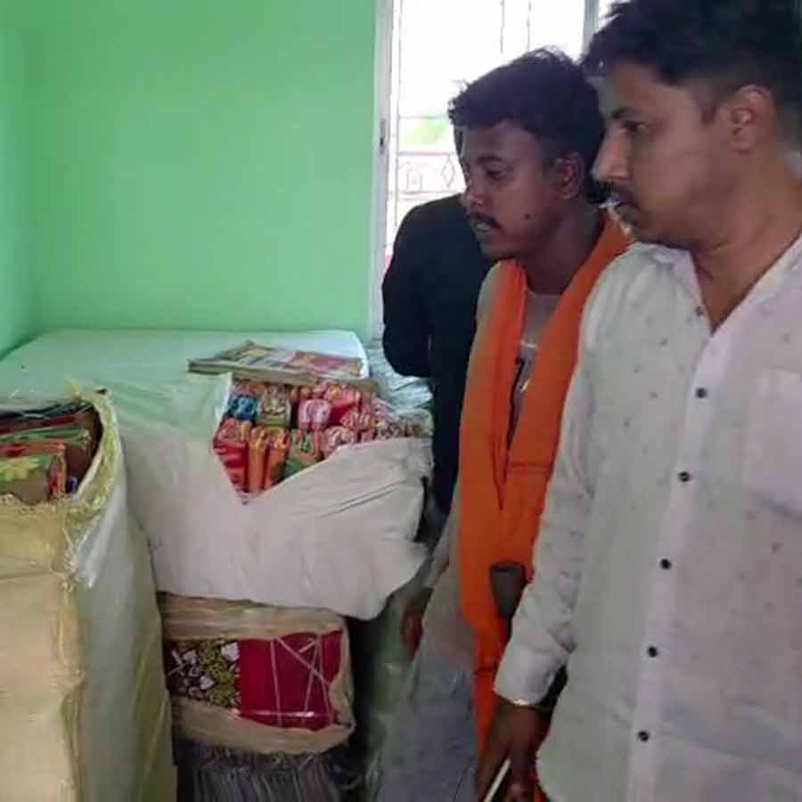 Bankura TMC Party Office