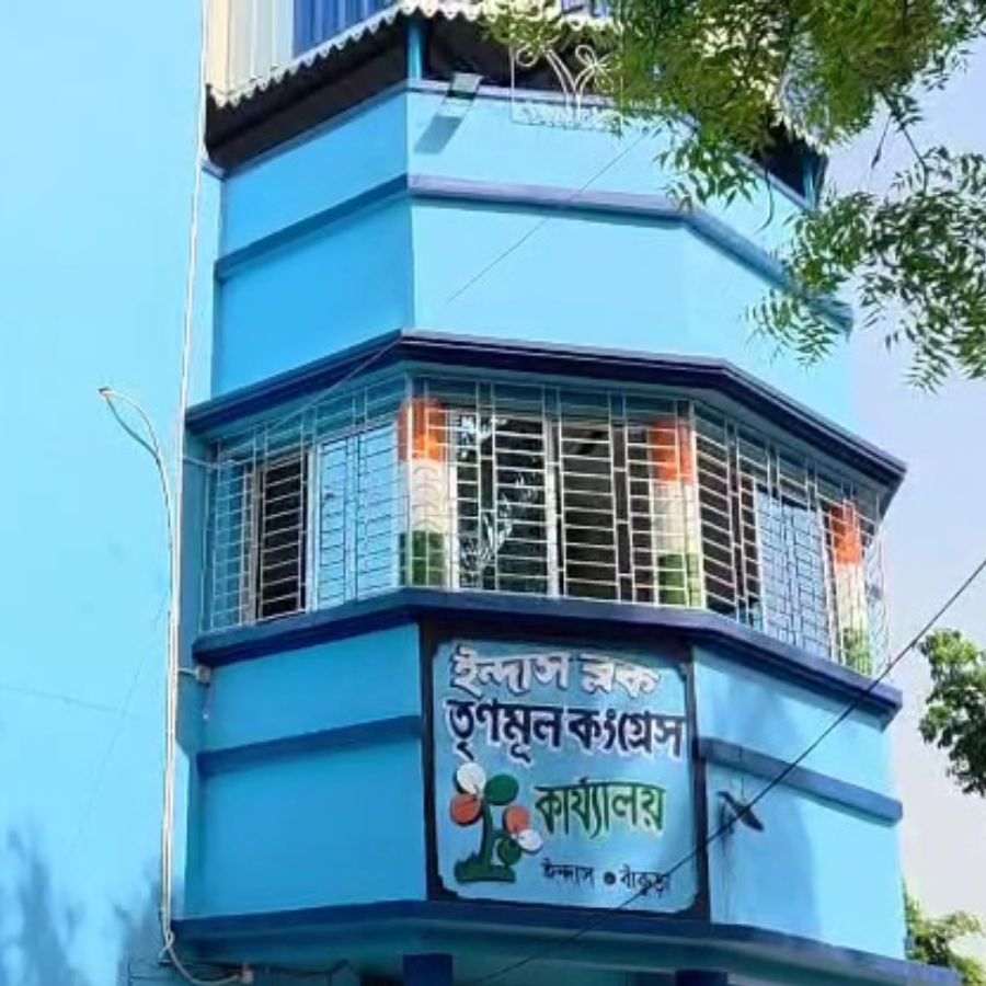 ইন্দাসের তৃণমূল কার্যালয়।