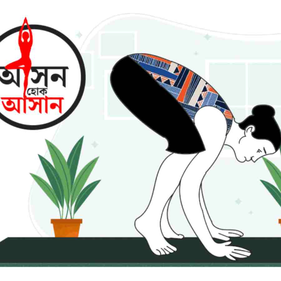 What are the health benefits of Bakasana or Crane Pose