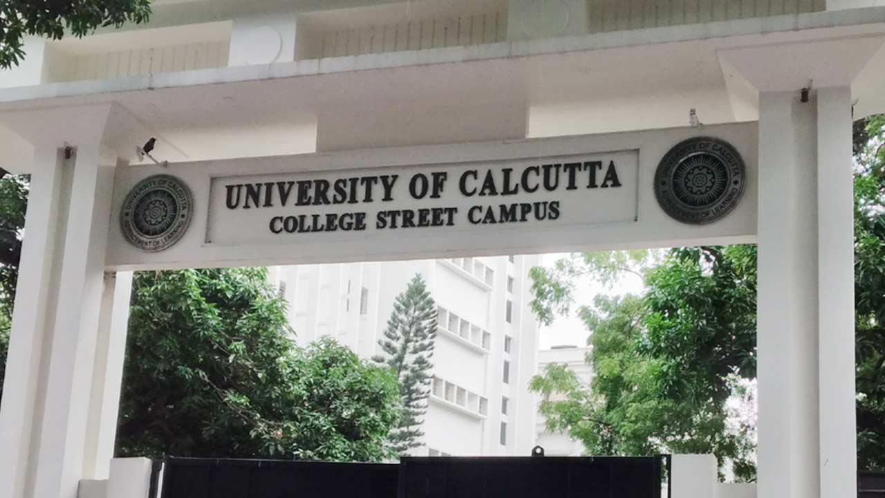 কলকাতা বিশ্ববিদ্যালয় ।