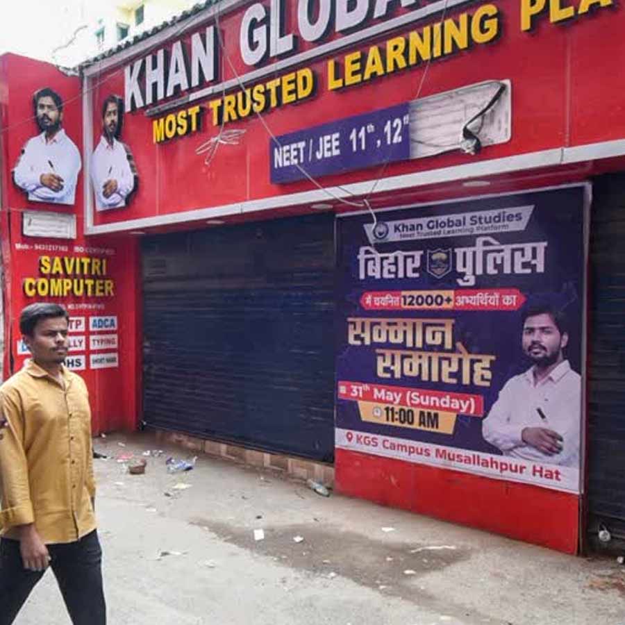  Khan Sir vs Raushan Anand Sir