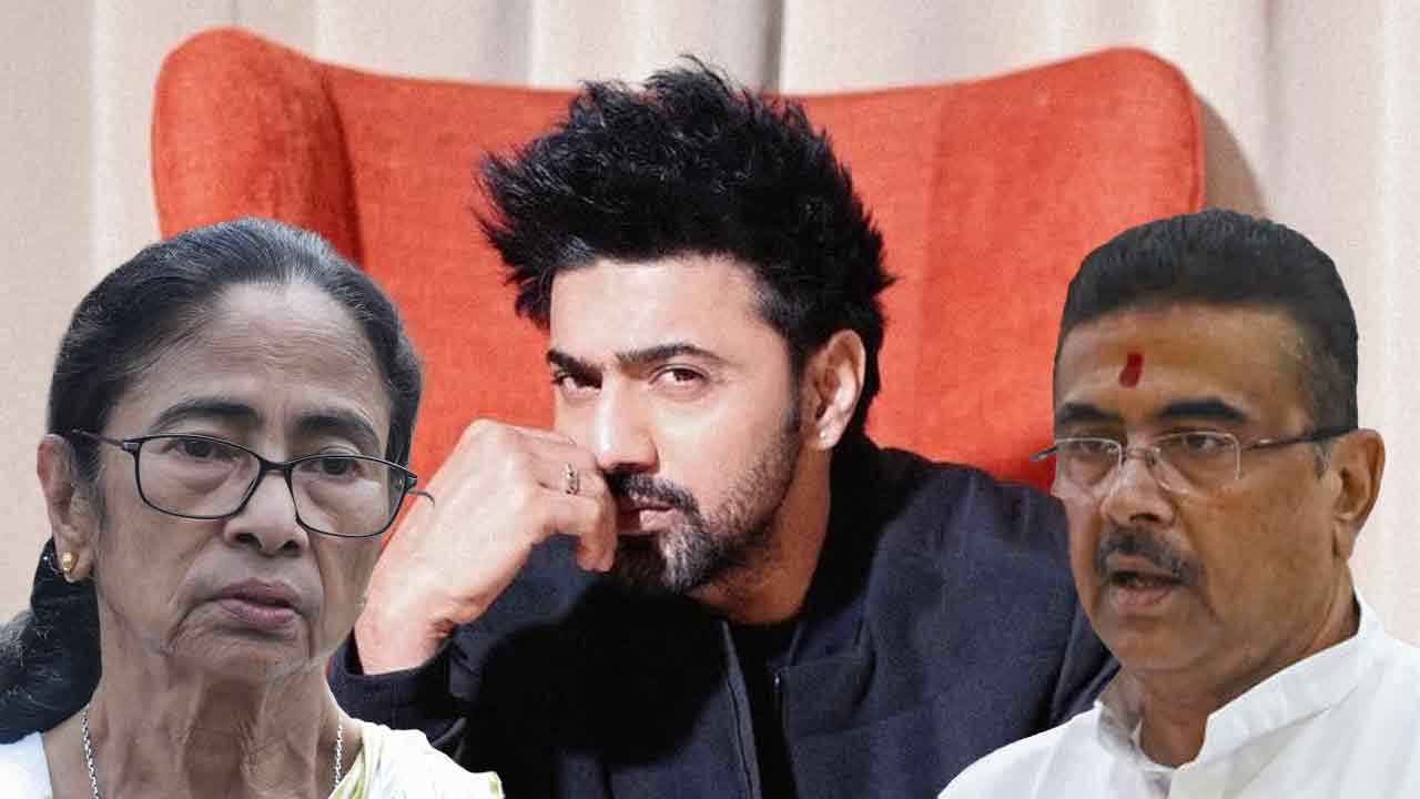 (বাঁ দিক থেকে) মমতা বন্দ্যোপাধ্যায়, দেব এবং শুভেন্দু অধিকারী।