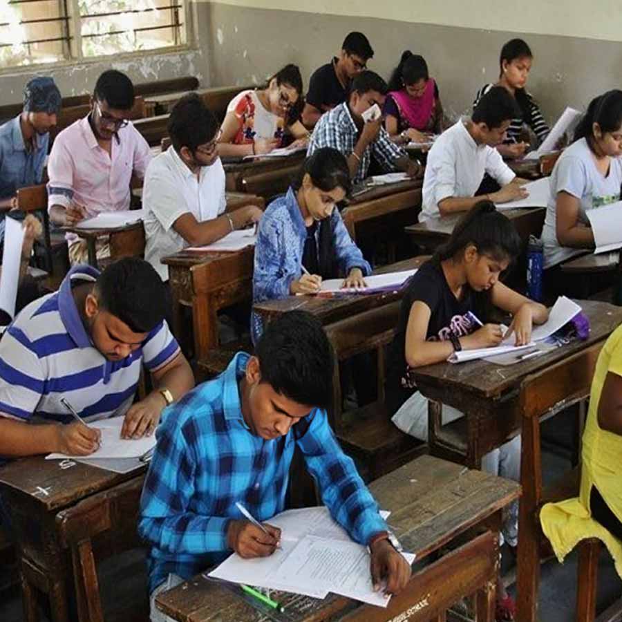 প্রতীকী ছবি।