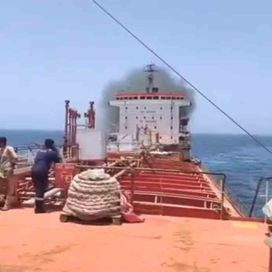 Indian crew\\\\\\\\\\\\\\\'s distress call after US missile attack near coast of Oman