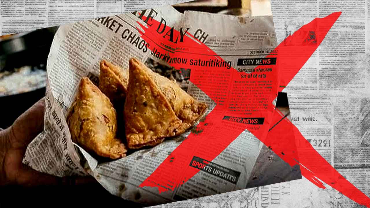 শিঙাড়ায় নয়, ক্যানসারের বিপদ লুকিয়ে কাগজেই।