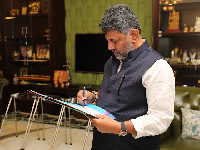 Shivkumar wealth