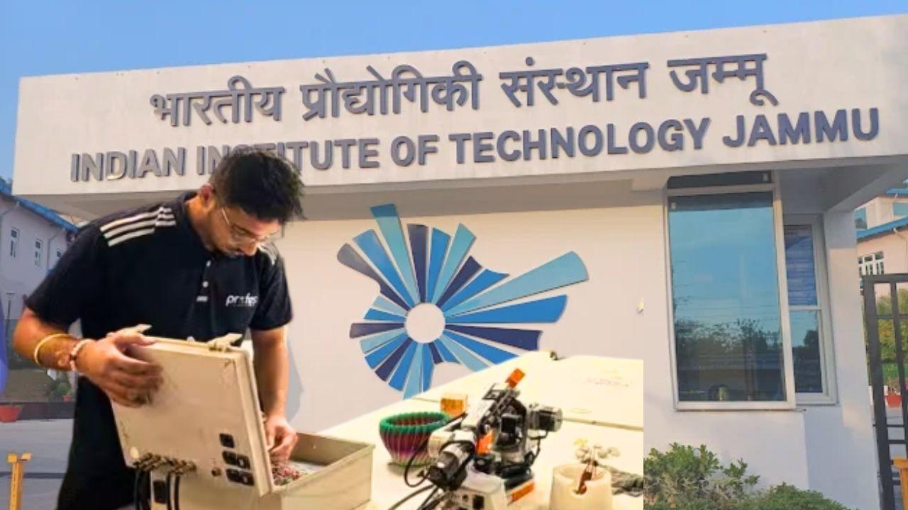 ইউনিফায়েড ইঞ্জিনিয়ারিং-এ স্নাতক হওয়ার সুযোগ দেবে ইন্ডিয়ান ইনস্টিটিউট অফ টেকনোলজি (আইআইটি), জম্মু।