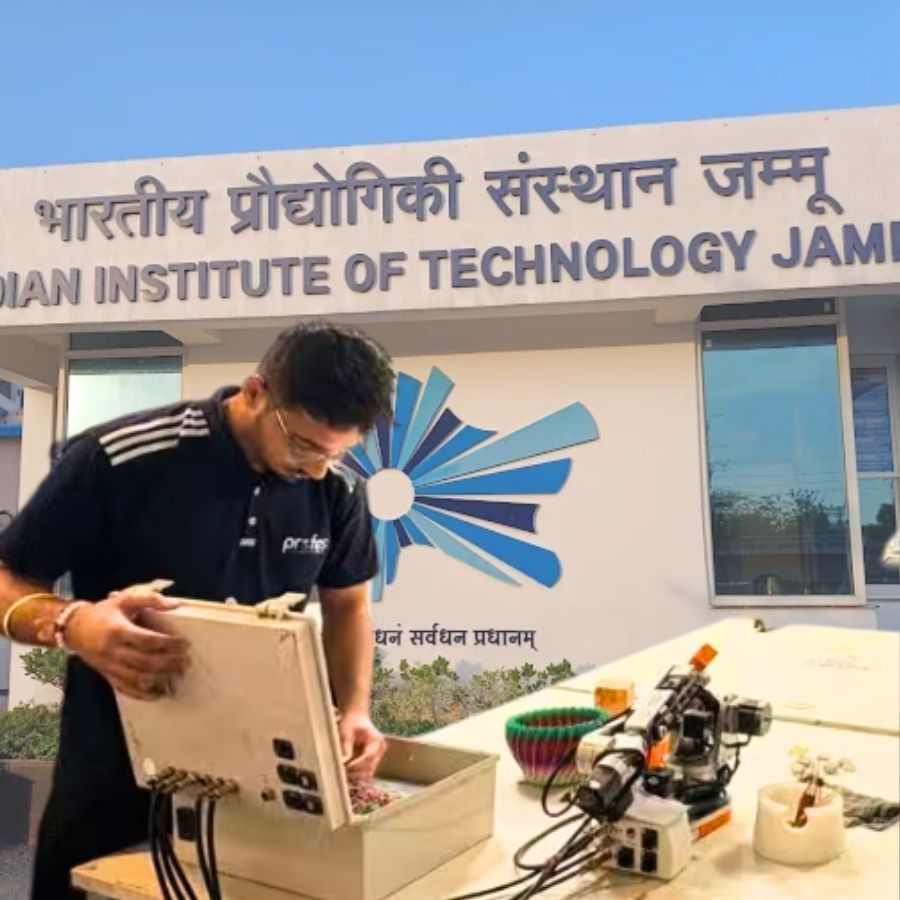 ইউনিফায়েড ইঞ্জিনিয়ারিং-এ স্নাতক হওয়ার সুযোগ দেবে ইন্ডিয়ান ইনস্টিটিউট অফ টেকনোলজি (আইআইটি), জম্মু।