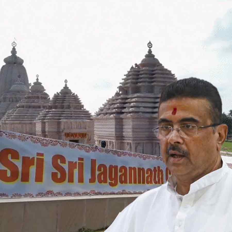 New Flex of Sri Sri Jagannath Cultural Centre placed in Digha, a day after CM Suvendu Adhikari’s announcement dgtld
