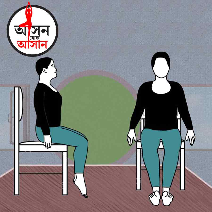 What are the health benefits of Goolf Naman or Ankle bending pose