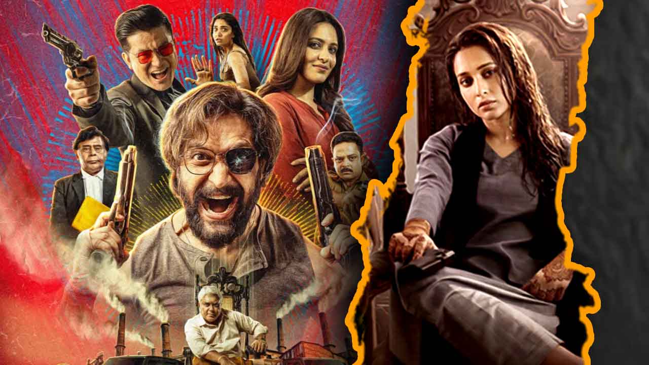 রহস্যে মোড়া ওটিটি!