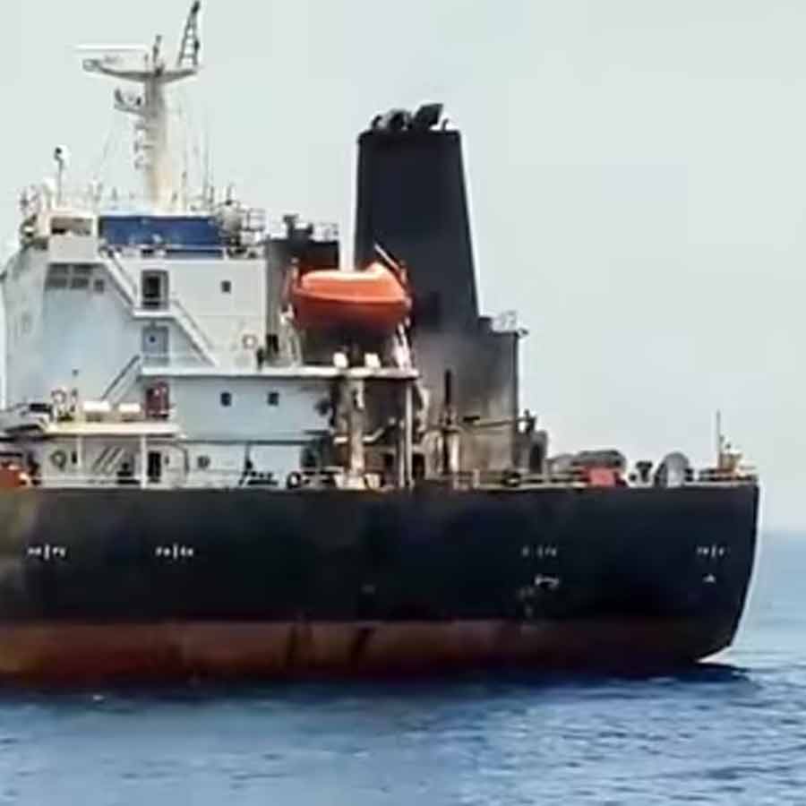 One more commercial reportedly ship under US attack in Oman coast dgtl