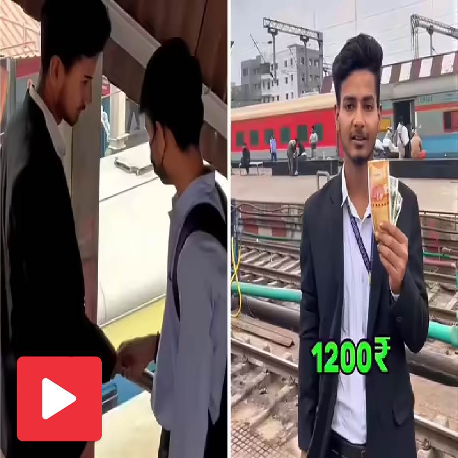 Video shows fake TTE taking penalties from passengers in Patna, railway to take action dgtl