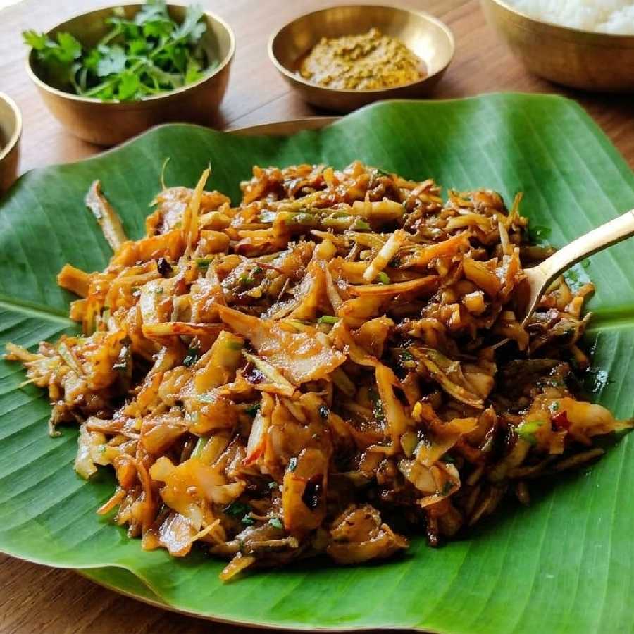 Easy Recipe of Chalta Bharta made with elephant apple fruit dgtl