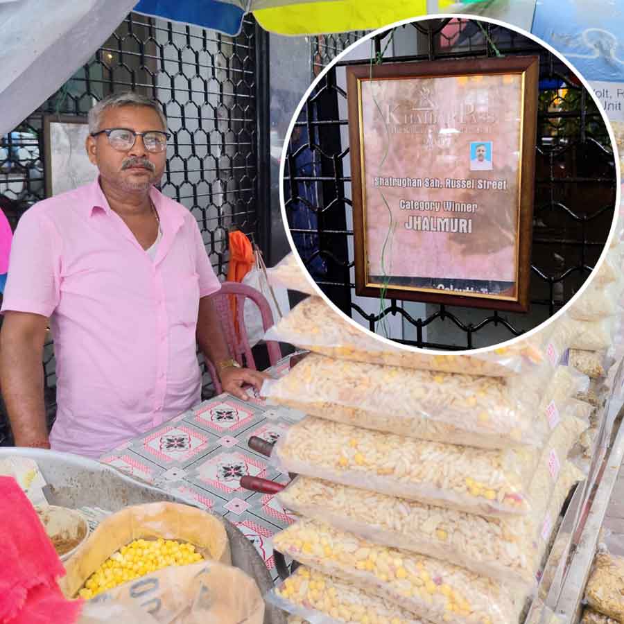 সেরা ঝালমুড়ি হিসেবে আগেই পুরস্কৃত।