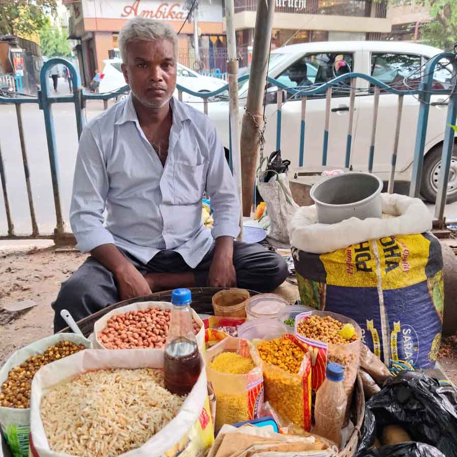 পার্কস্ট্রিটের একাধিক দোকানের মধ্যে একটি।