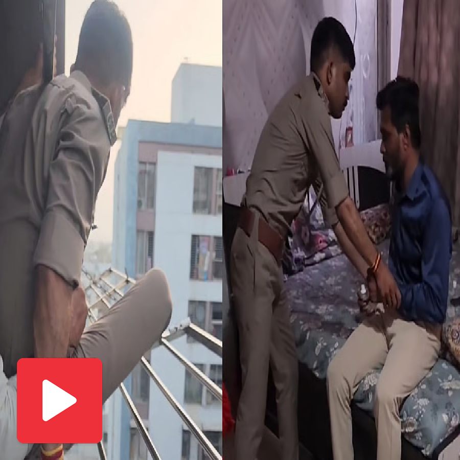 A cop rescued man trying to end his life from a locked flat in seventh floor in Surat, video goes viral dgtl