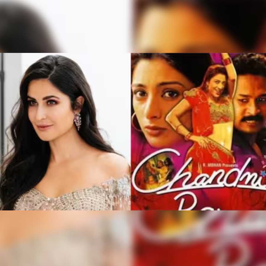 ‘চাঁদনি বার’-এর সিক্যুয়েলে ক্যাটরিনা?
