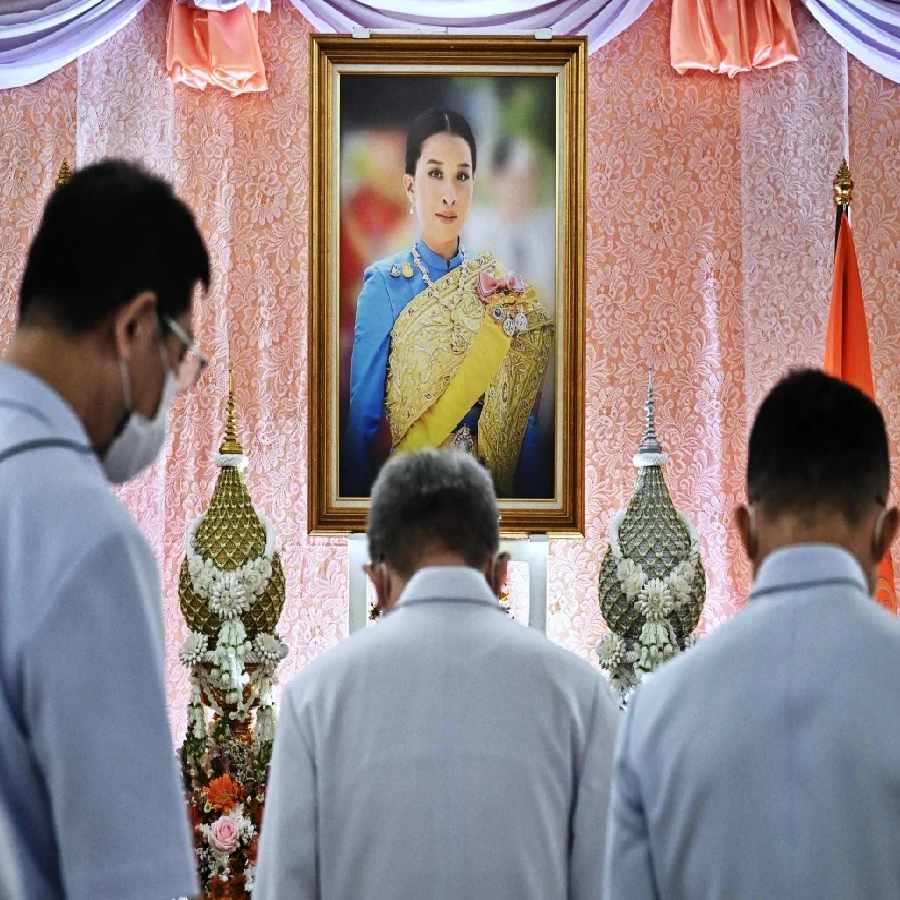 Thailand Princess