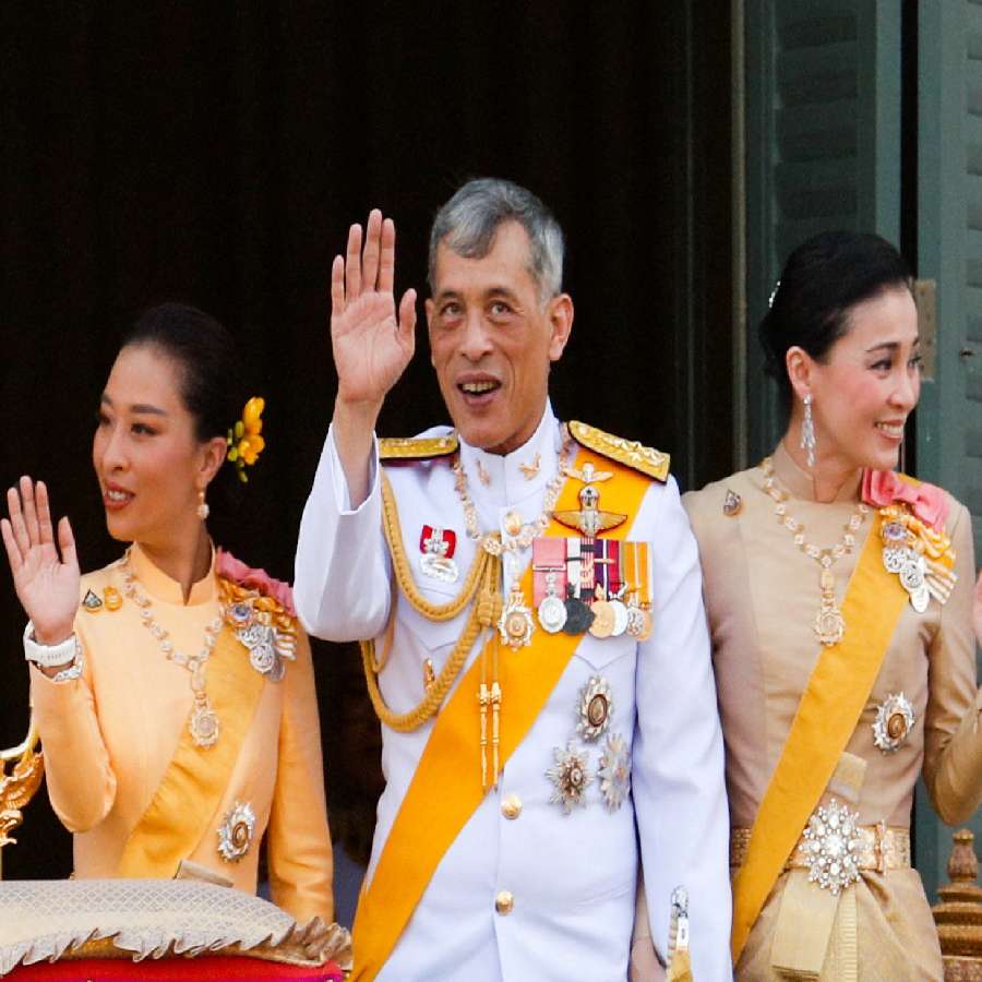 Thailand Princess