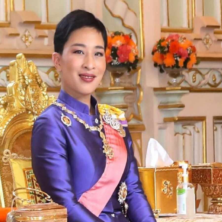 Thailand Princess