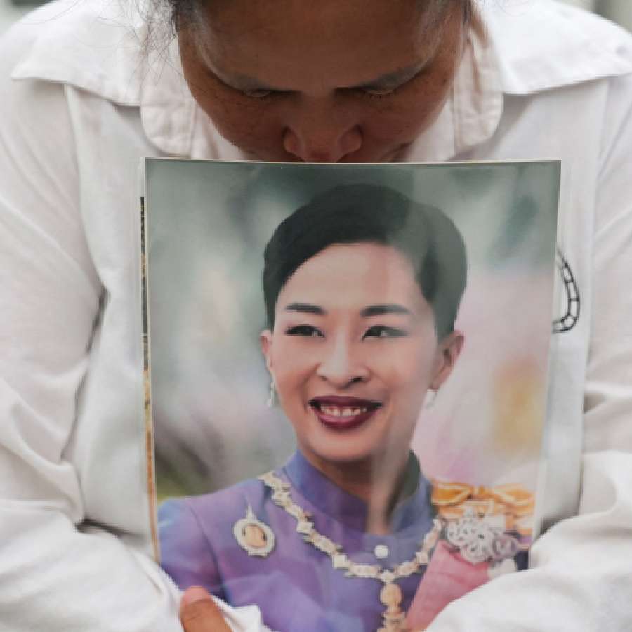 Thailand Princess
