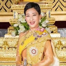 Thailand Princess