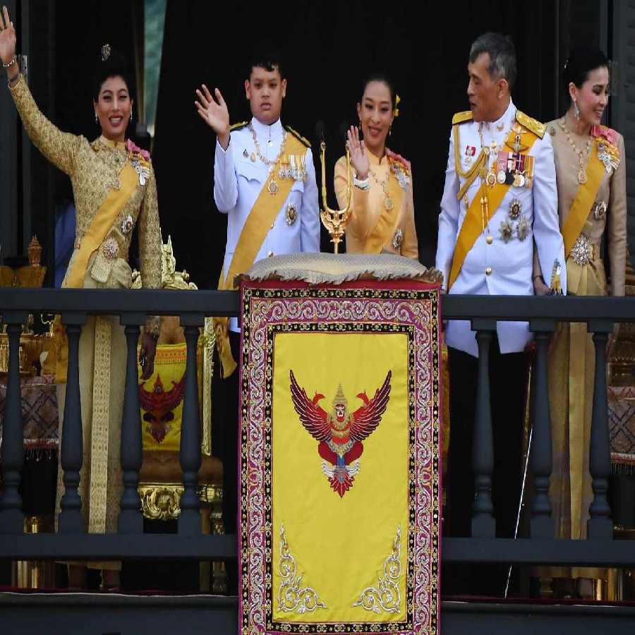 Thailand Princess