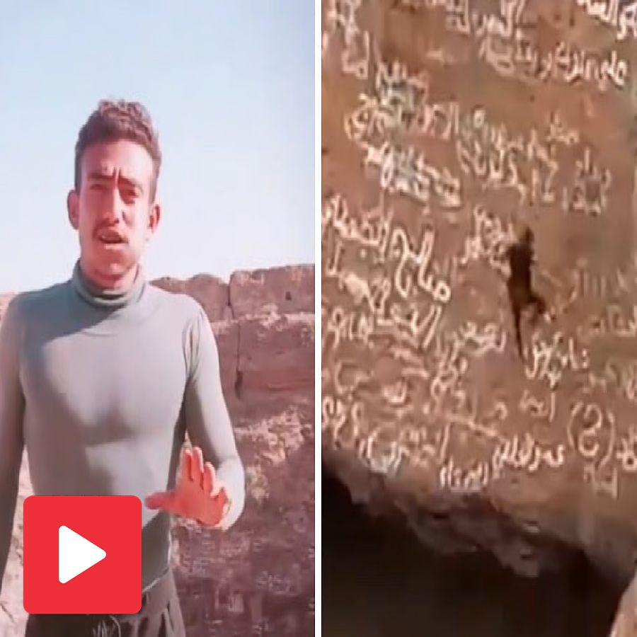 Tragic accident in Yemen as young acrobat loses his life after falling into a volcanic crater — internet mourns