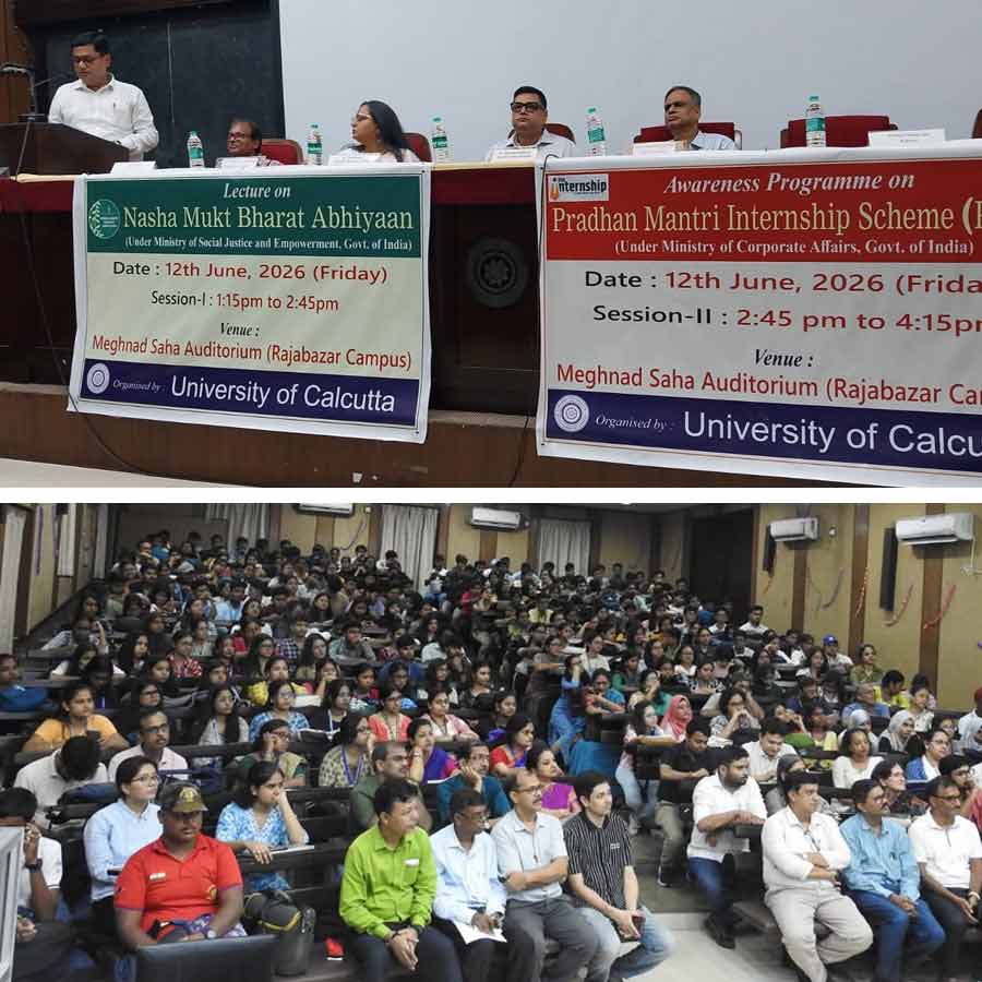 Calcutta University Joins PM Internship Scheme to Boost Student Employability dgtl