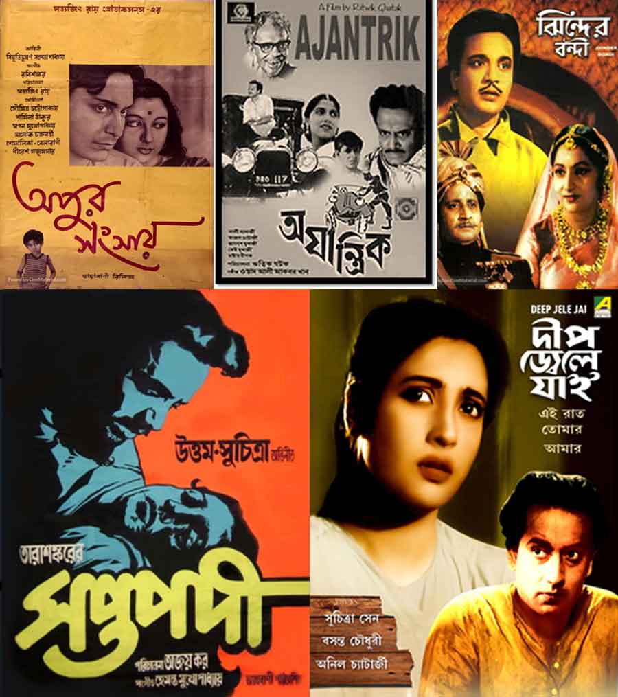 বড়পর্দায় যে ছবি দেখতে ভিড় করত দর্শক। 