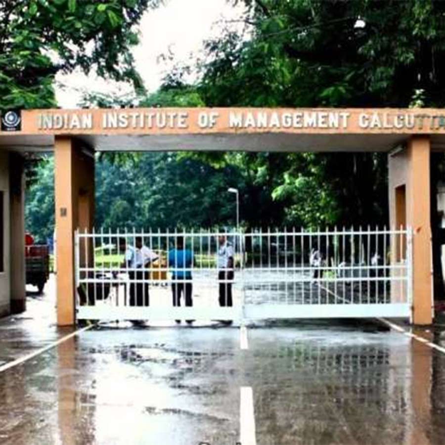 IIM Calcutta takes initiative to promote start-up culture
