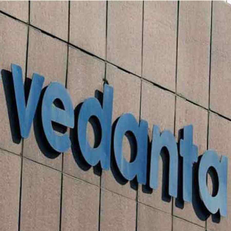 Vedanta Demerger