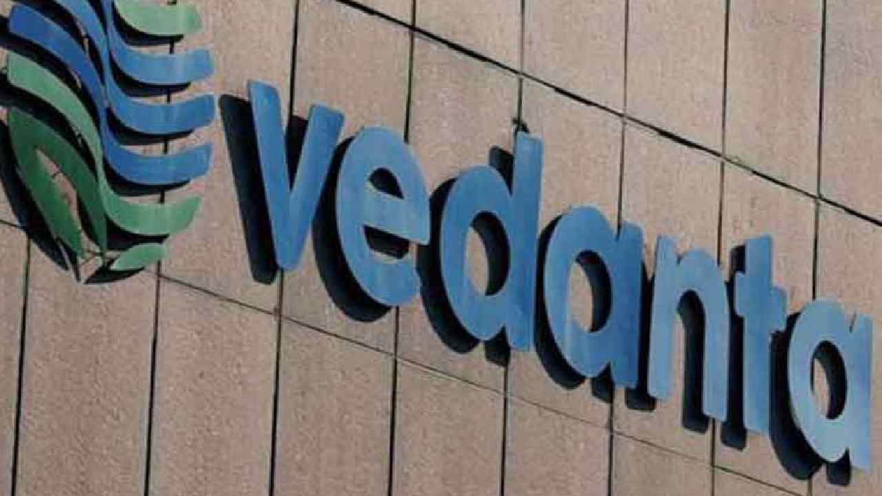 Vedanta Demerger