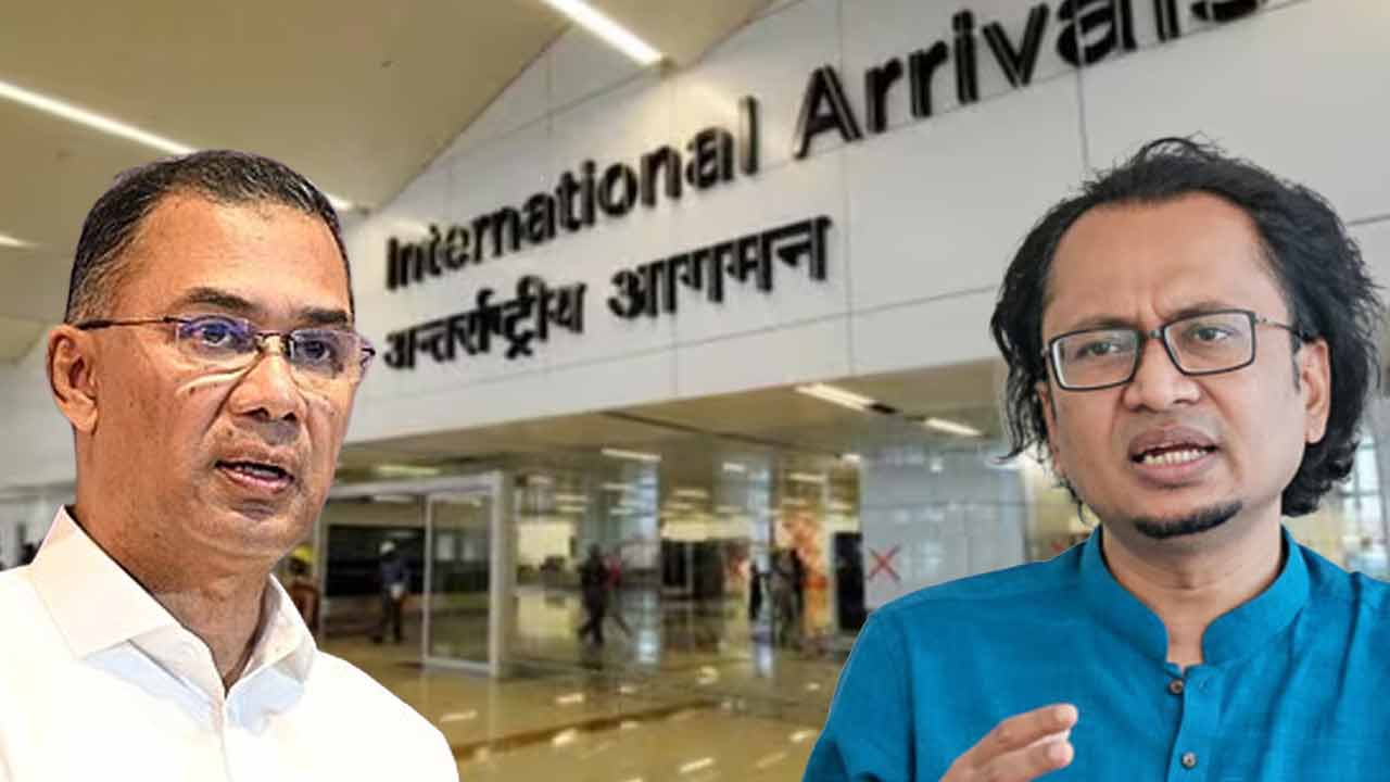(বাঁ দিকে) বাংলাদেশের প্রধানমন্ত্রী তারেক রহমান। তাঁর উপদেষ্টা জাহেদ উর রহমান (ডান দিকে)।
