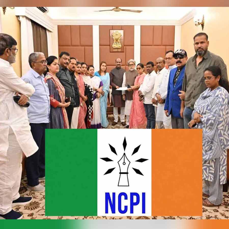 The Little-Known political Party That Has Become the New Home of Rebel TMC MPs