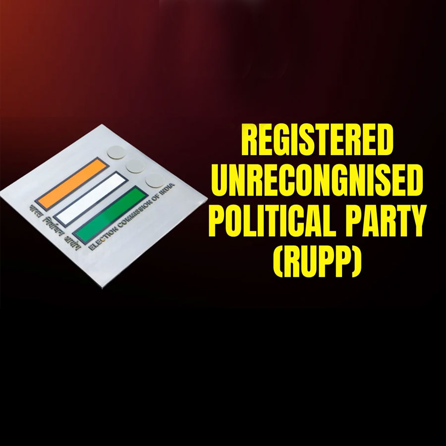 The Little-Known political Party That Has Become the New Home of Rebel TMC MPs dgtl