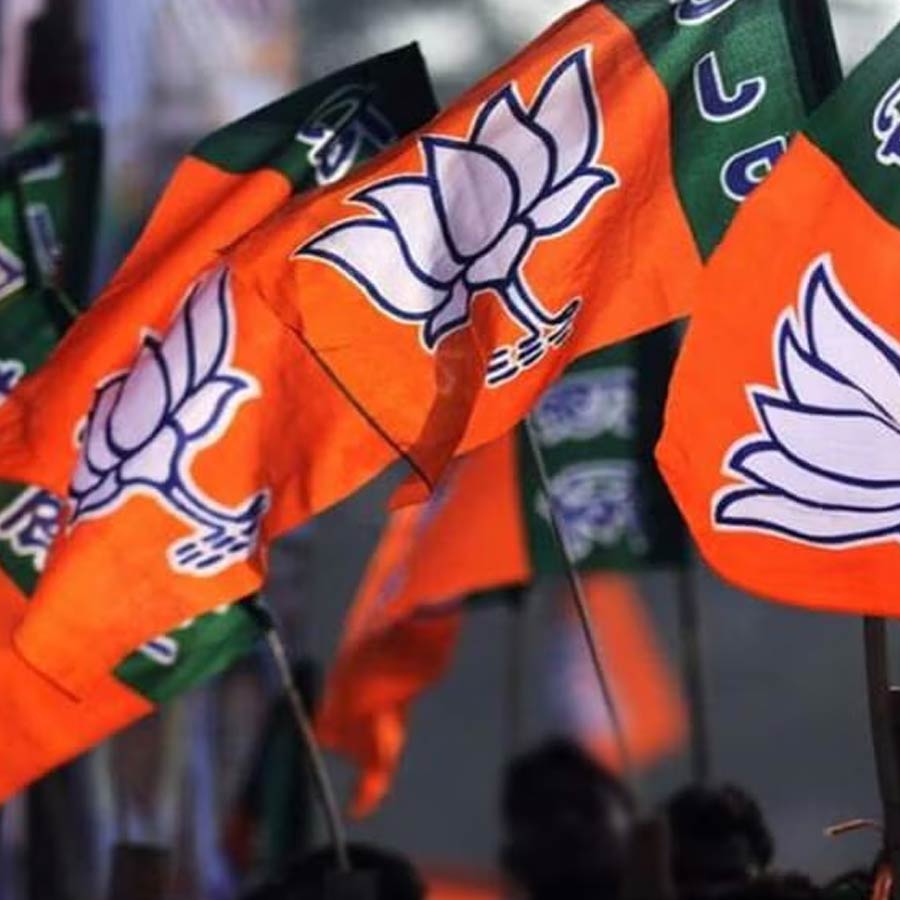 The Little-Known political Party That Has Become the New Home of Rebel TMC MPs dgtl