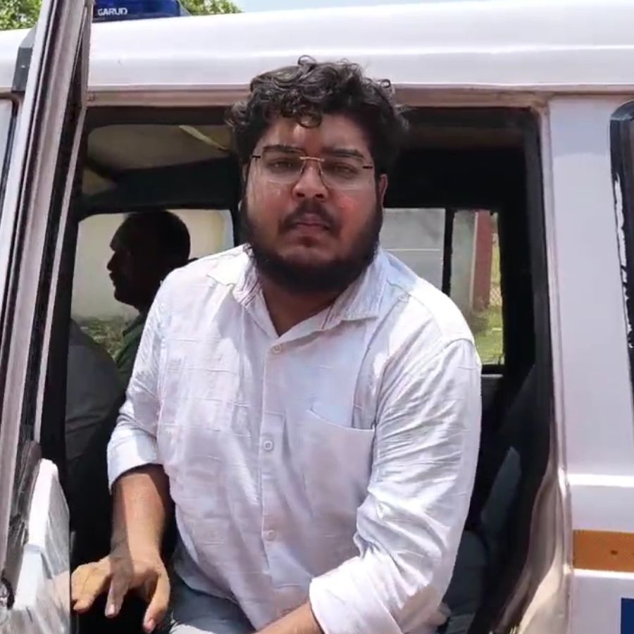 Bankura Arrest Case