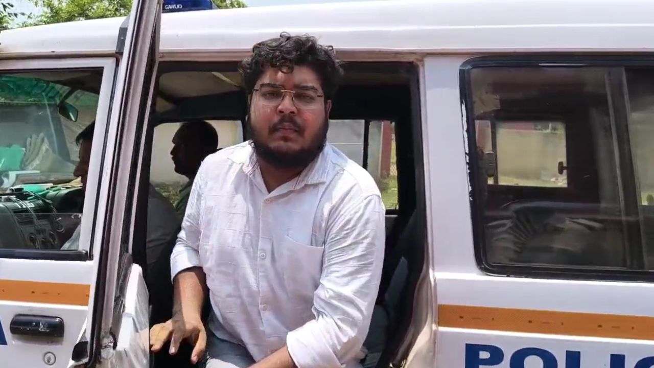 Bankura Arrest Case