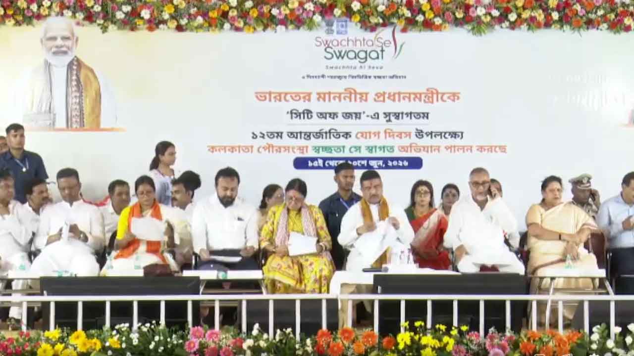 CM Suvendu Adhikari has attended the program of KMC