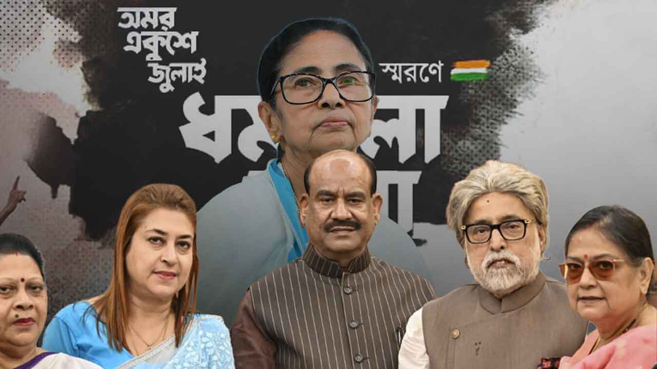 What is the future of the TMC symbol? What is the explanation given by legal experts