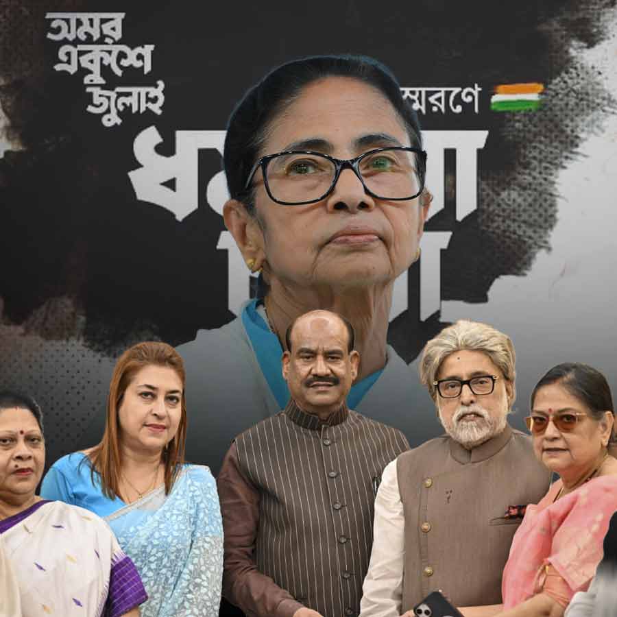 What is the future of the TMC symbol? What is the explanation given by legal experts