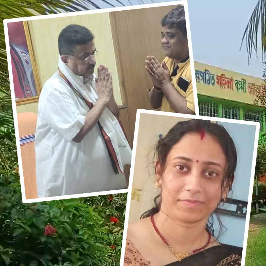 Who are the founders and leaders of NCPI which party is now home to twenty rebel TMC MPs dgtl
