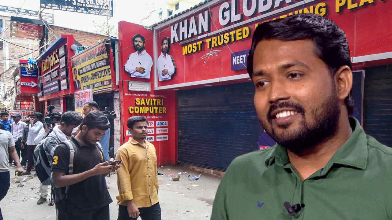 ফয়জ়ল খান ওরফে খান স্যারের কোচিং সেন্টার এবং জ্ঞান বিন্দু কোচিংয়ের মধ্যে ব্যবসায়িক প্রতিদ্বন্দ্বিতার জেরে প্রথমে হাতাহাতি, পরে গুলি চালানোর ঘটনা ঘটে। গত ২ জুন খান স্যারের কোচিং ইনস্টিটিউট এবং জ্ঞান বিন্দু কোচিংয়ের সদস্যদের মধ্যে অশান্তির ঘটনায় ইতিমধ্যেই দুই নিরাপত্তারক্ষীকে গ্রেফতার করেছে পুলিশ। পুলিশে এফআইআর দায়ের করা হয় খান স্যারের বিরুদ্ধে।