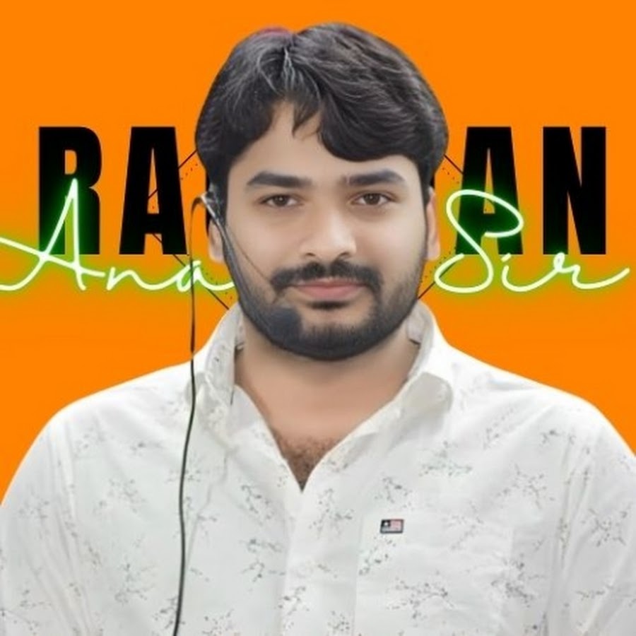  আগাম জামিন নিয়েও স্বস্তিতে নেই বিহারের পটনার নামজাদা শিক্ষক ও ইউটিউবার খান স্যার। তাঁর বিরুদ্ধে একে একে জমছে অভিযোগের পাহাড়। এ বার তাঁর বিরুদ্ধে খুনের অভিযোগ আনলেন খান স্যারের ব্যবসায়িক প্রতিদ্বন্দ্বী রোশন আনন্দ। জ্ঞান বিন্দু অ্যাকাডেমির পরিচালক তিনি।