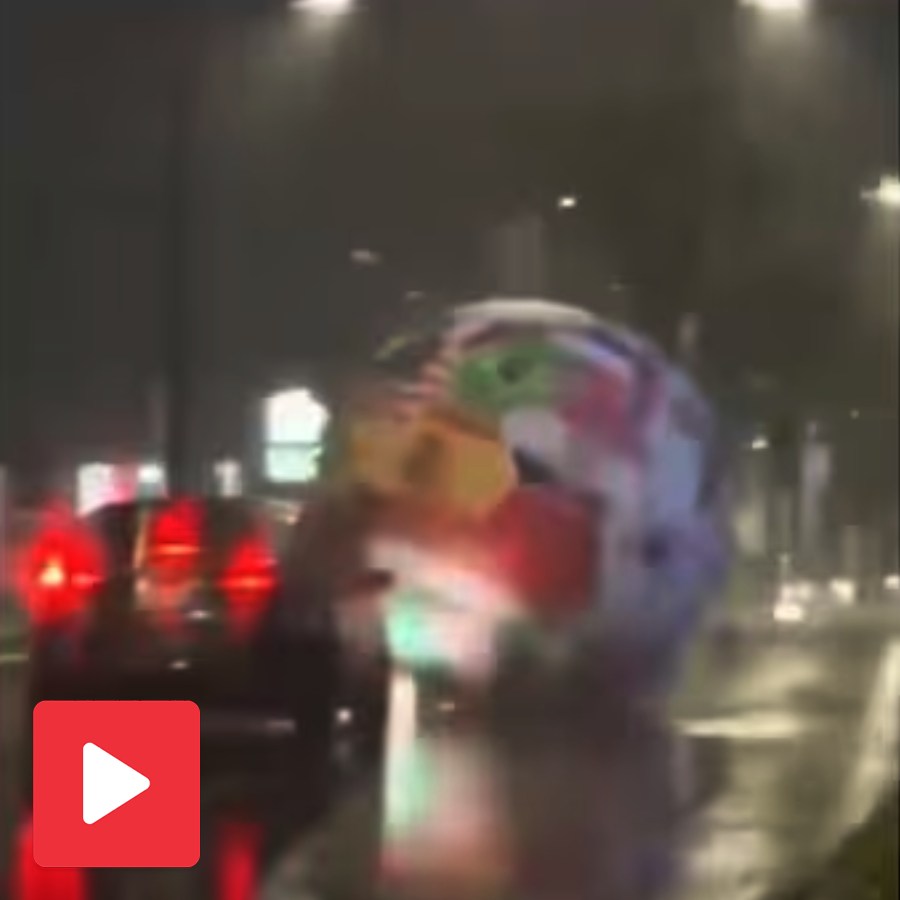 giant football